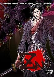 ZAN【単話版】(1) | 天野喜孝, Mark A.Z. Dippe, GORIO21(Taishi